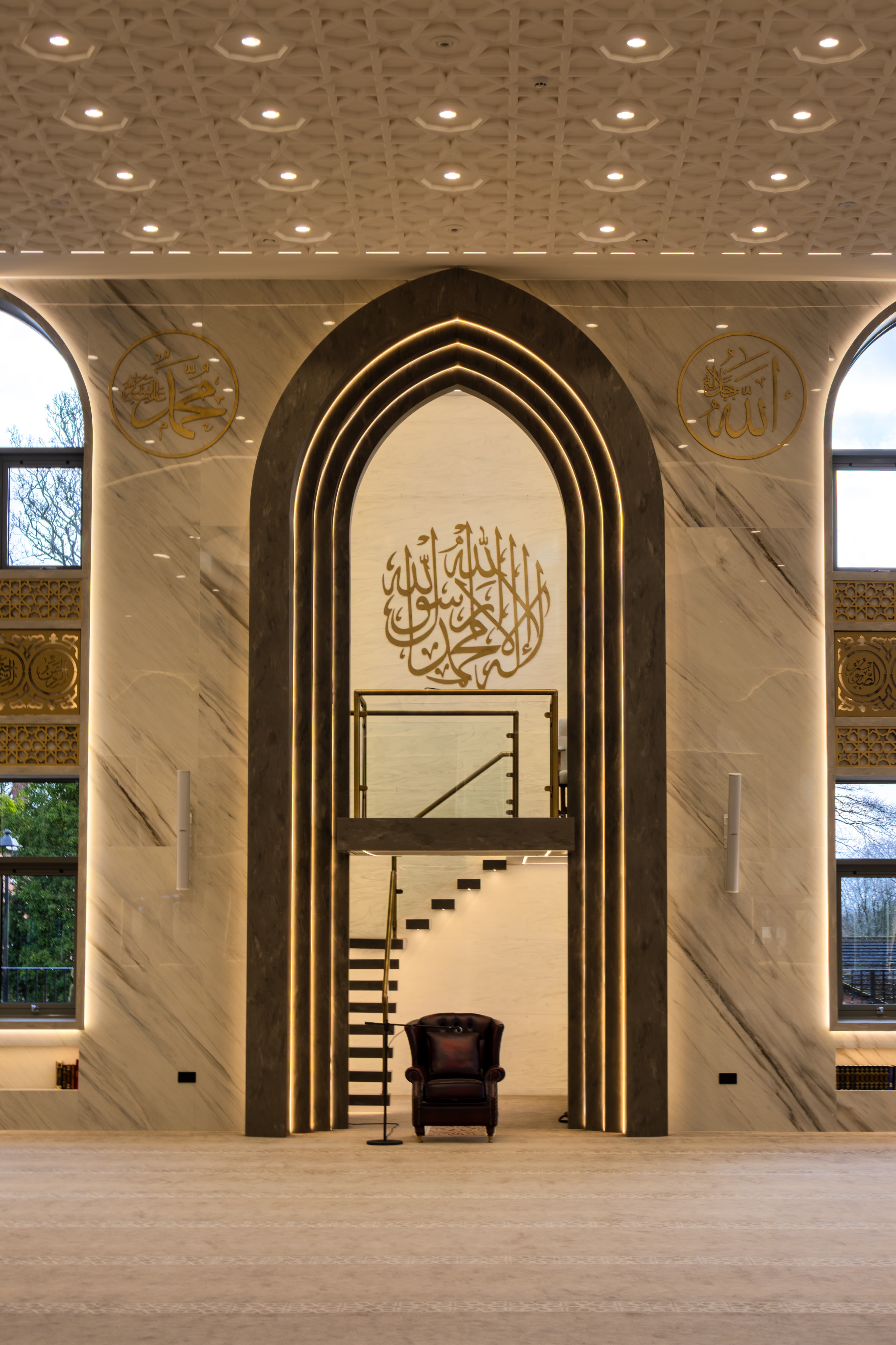 The mihrab and minbar in the main prayer hall